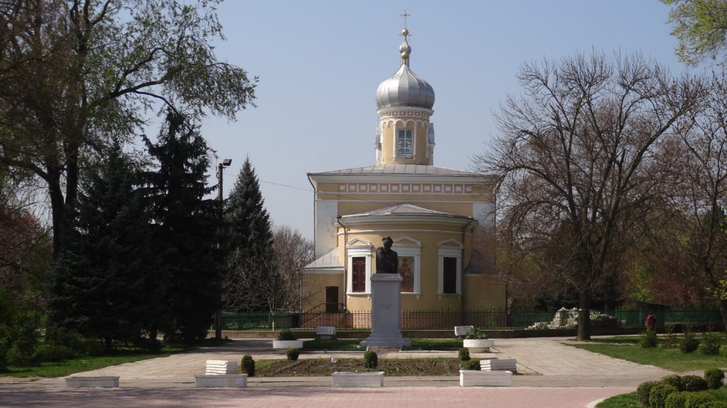 Biserica Sfîntul Vasile church in Cahul, Moldova